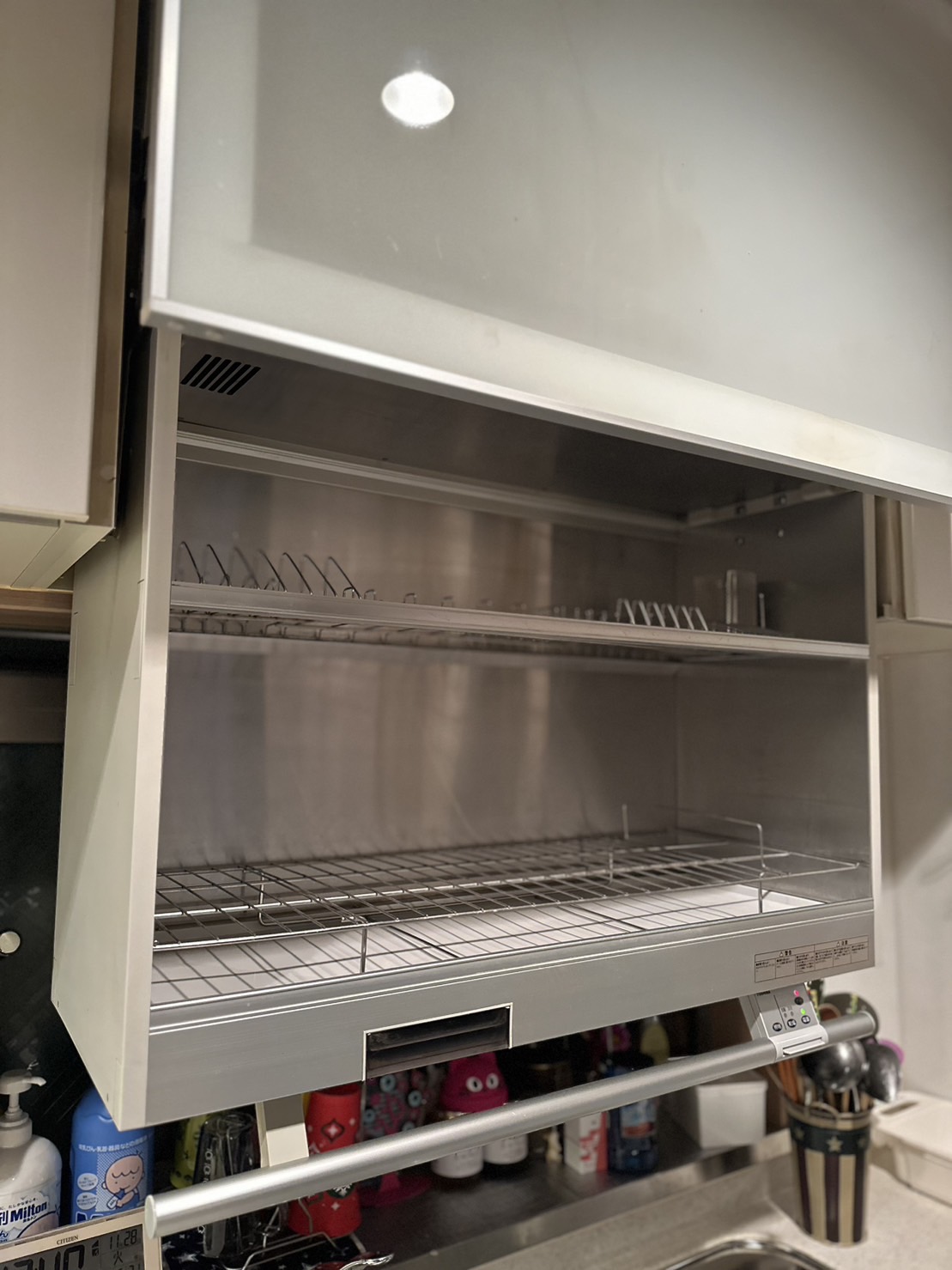 食洗器(アフター)